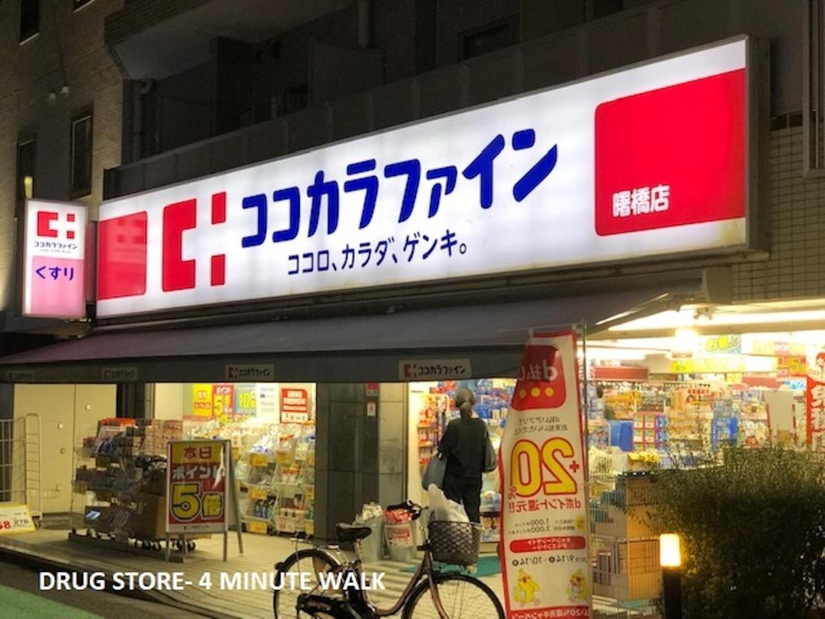Shinjuku Central Apartment 203 Токио Екстериор снимка