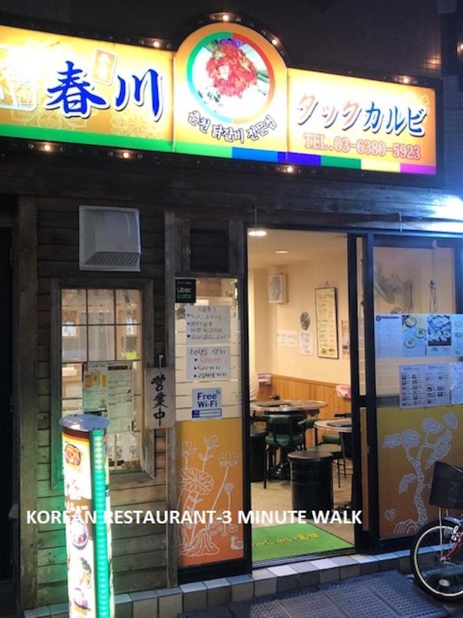 Shinjuku Central Apartment 203 Токио Екстериор снимка