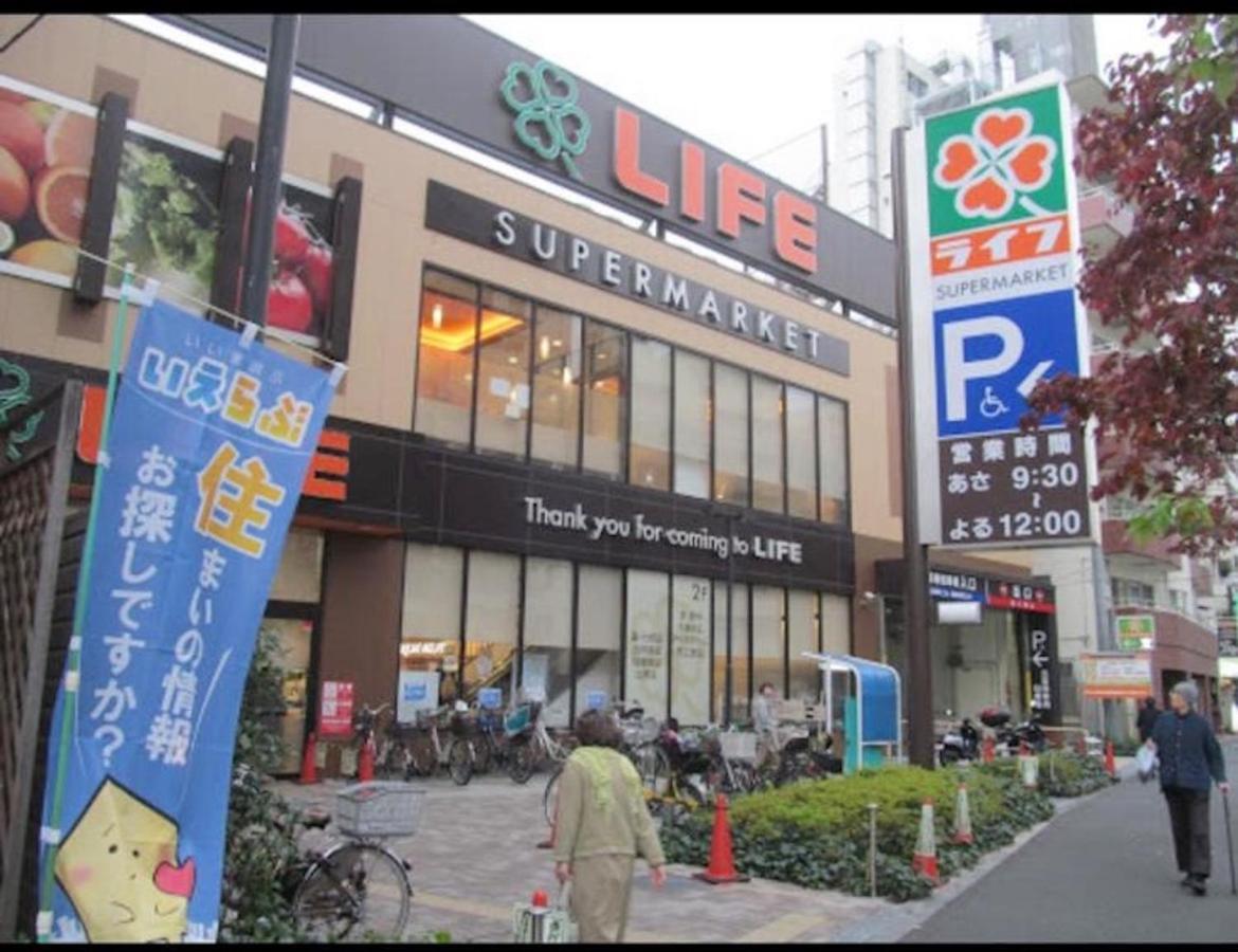 Shinjuku Central Apartment 203 Токио Екстериор снимка