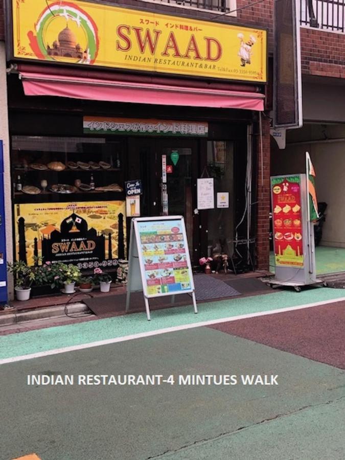 Shinjuku Central Apartment 203 Токио Екстериор снимка